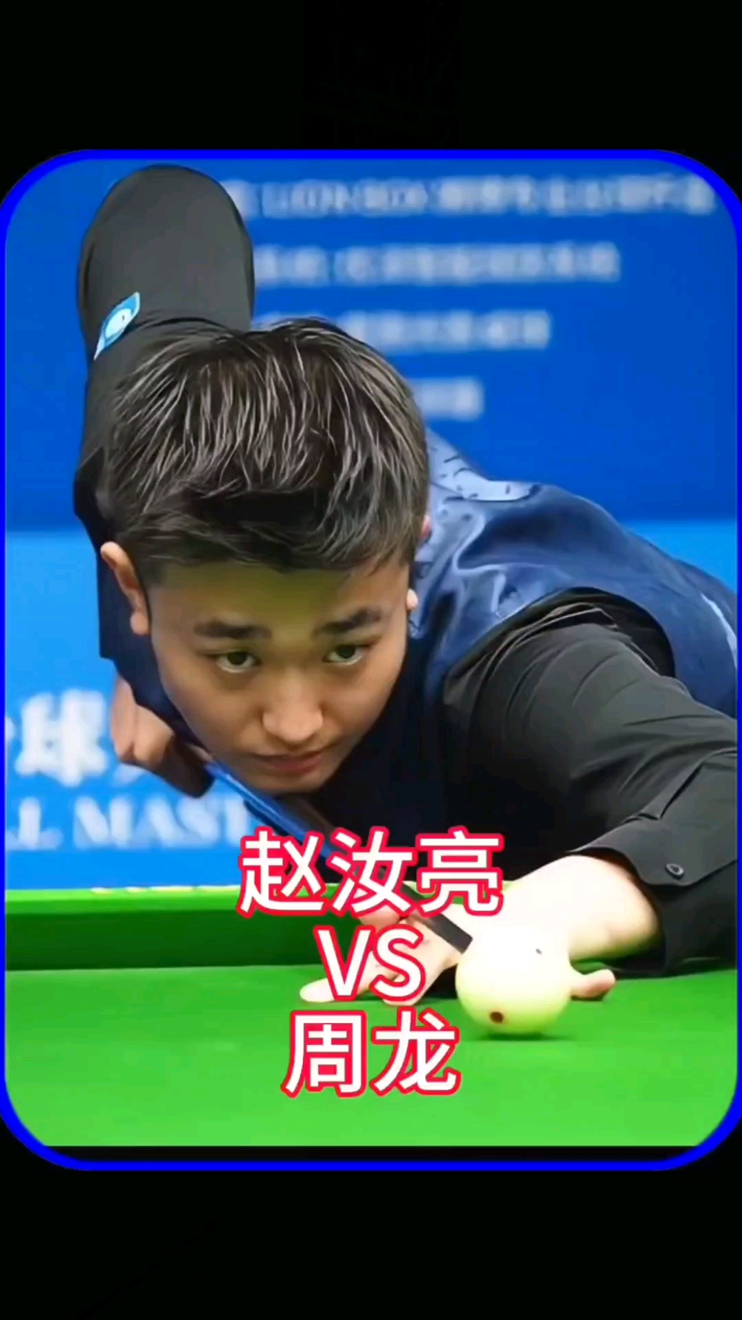 都在为国际 都在为国际