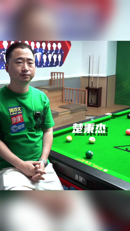 的高原上 的高原上