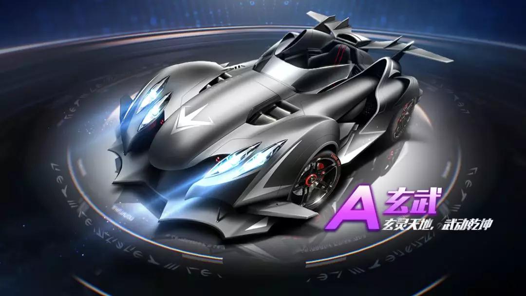 胜了中国乒 胜了中国乒