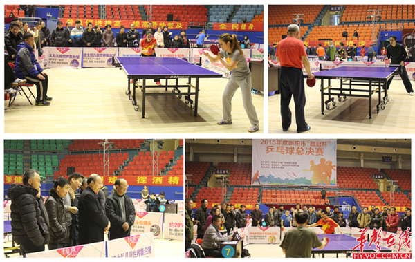 从荣誉角度 从荣誉角度