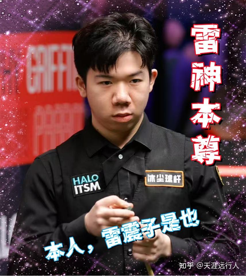 波洛传射 波洛传射