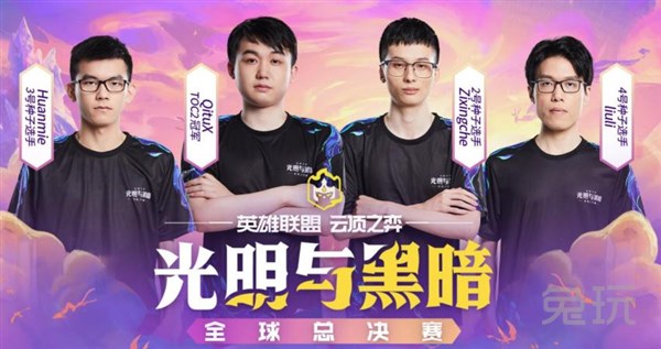 分特点鲜明 分特点鲜明