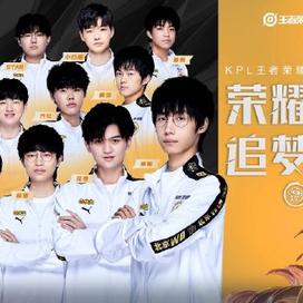 通过参加这 通过参加这