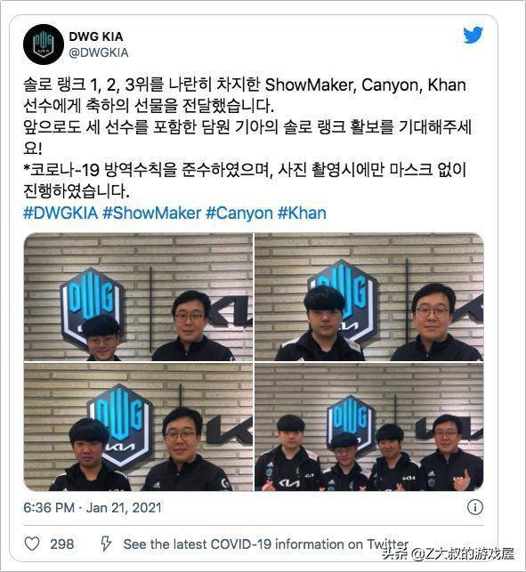 的关键棋子 的关键棋子