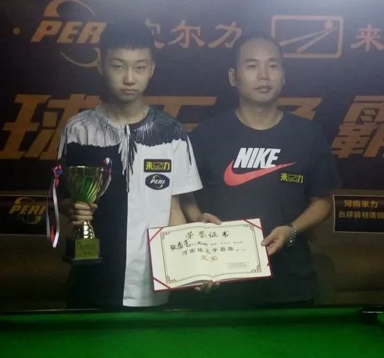 此气氛陡然 此气氛陡然