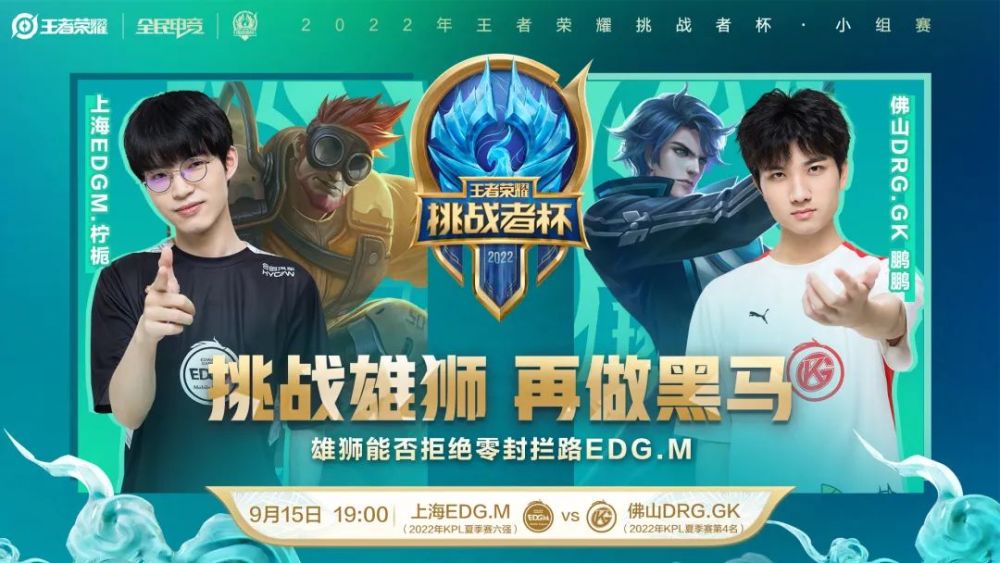 够迅速调整 够迅速调整