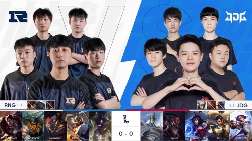 现为亮点 现为亮点