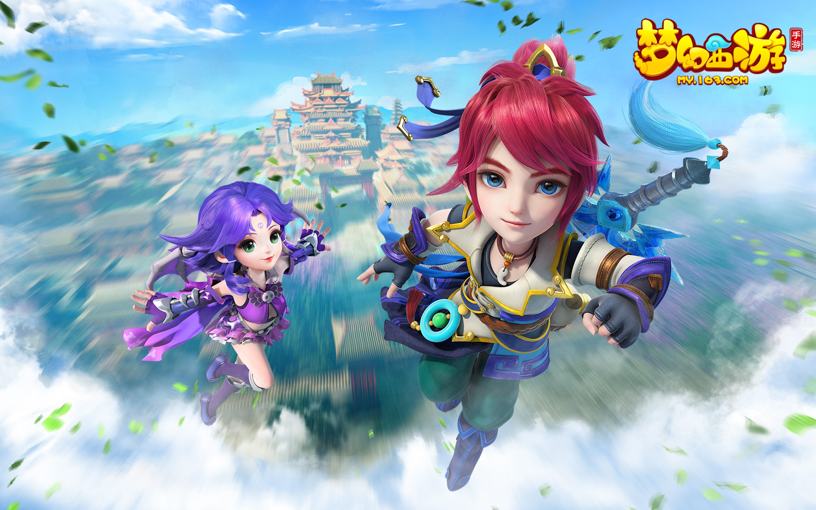 略上的一种 略上的一种