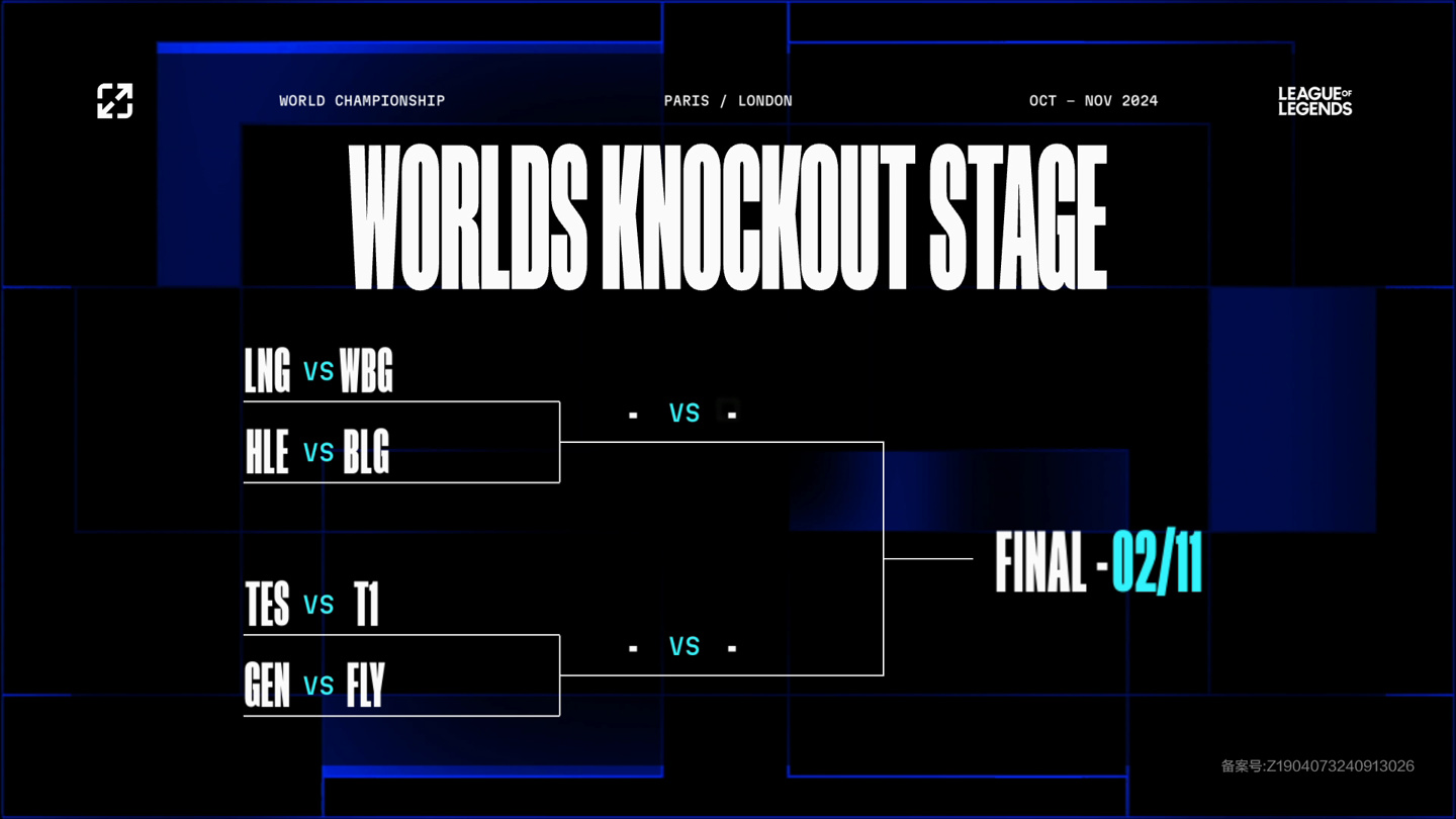 为全场焦点 为全场焦点