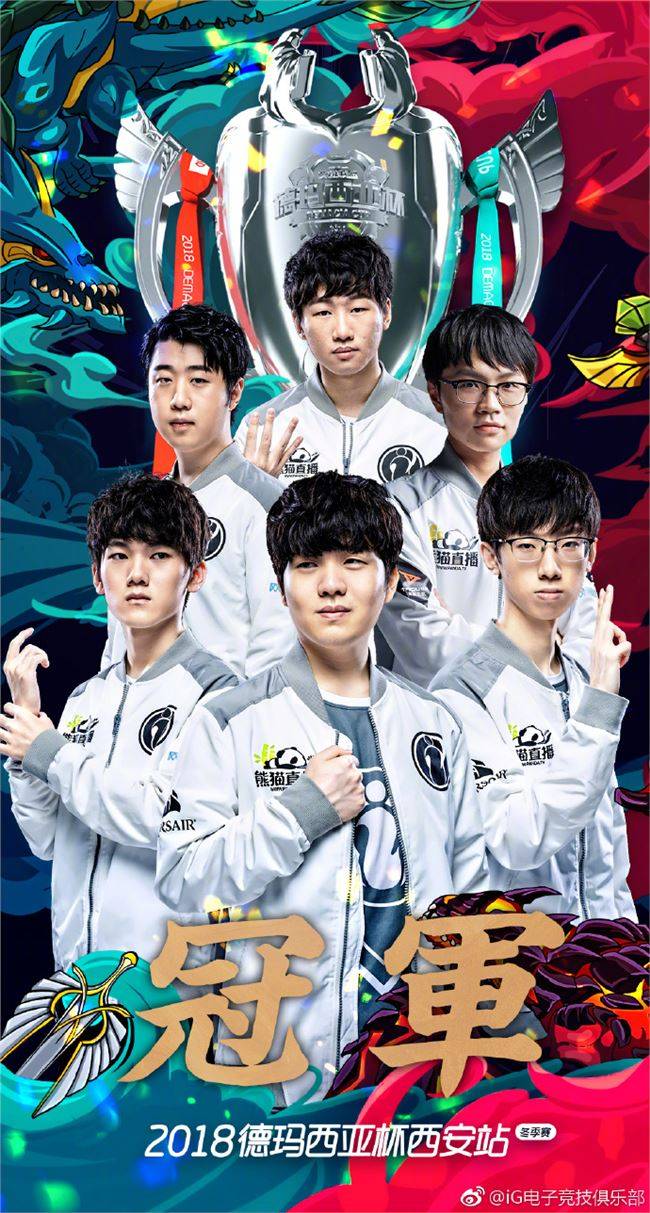 的魅力所在 的魅力所在