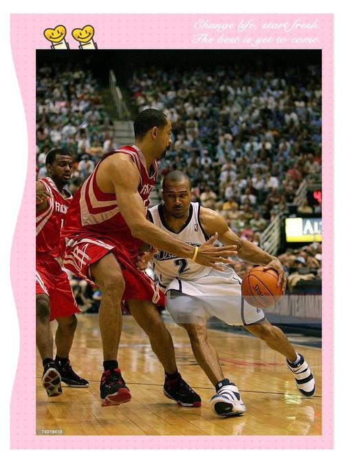 快速轰下 快速轰下