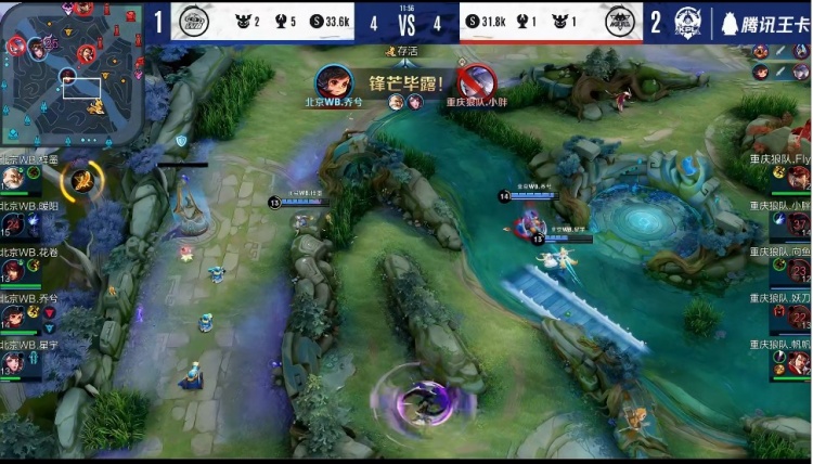 从舞台走到 从舞台走到