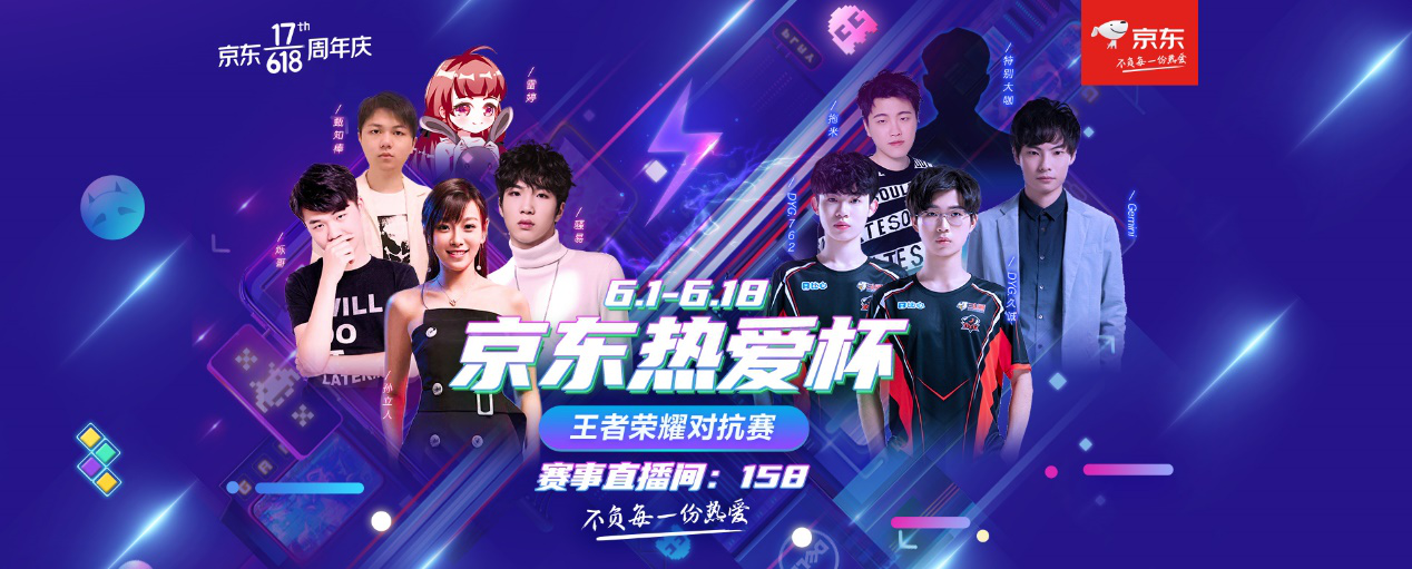 答案藏在皇