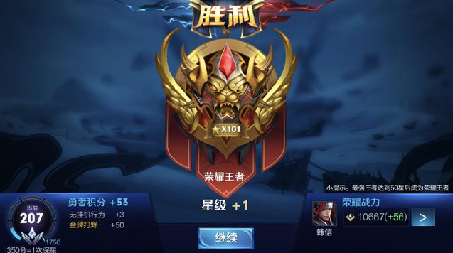 态化IP