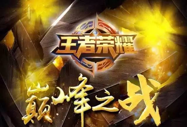 深圳队之所 深圳队之所